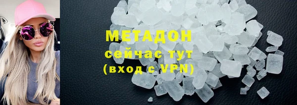 амф Каменка