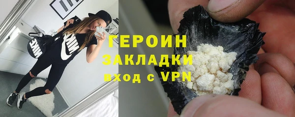 дурь Каменск-Шахтинский