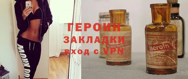 дурь Каменск-Шахтинский