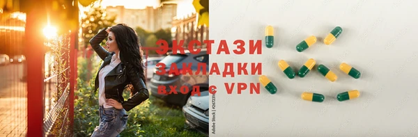 дурь Каменск-Шахтинский