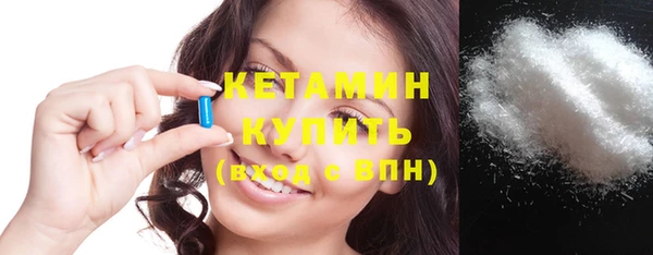 ECSTASY Орехово-Зуево