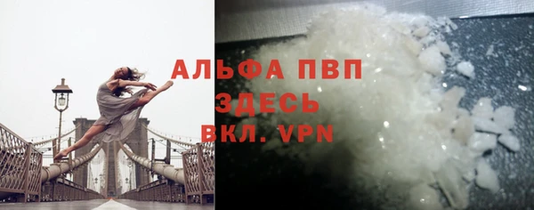 дурь Каменск-Шахтинский