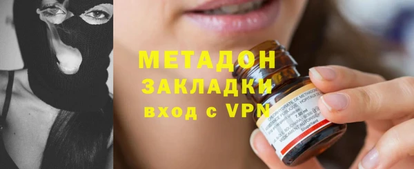 2c-b Каменногорск