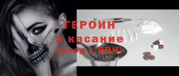 дурь Каменск-Шахтинский