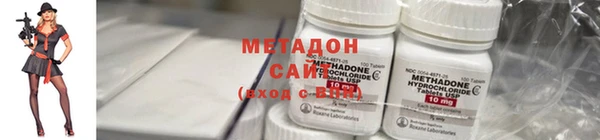 2c-b Каменногорск