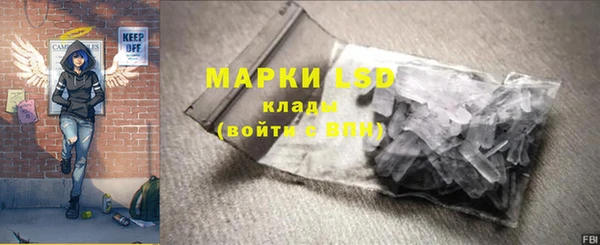 дурь Каменск-Шахтинский