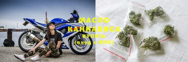 дурь Каменск-Шахтинский